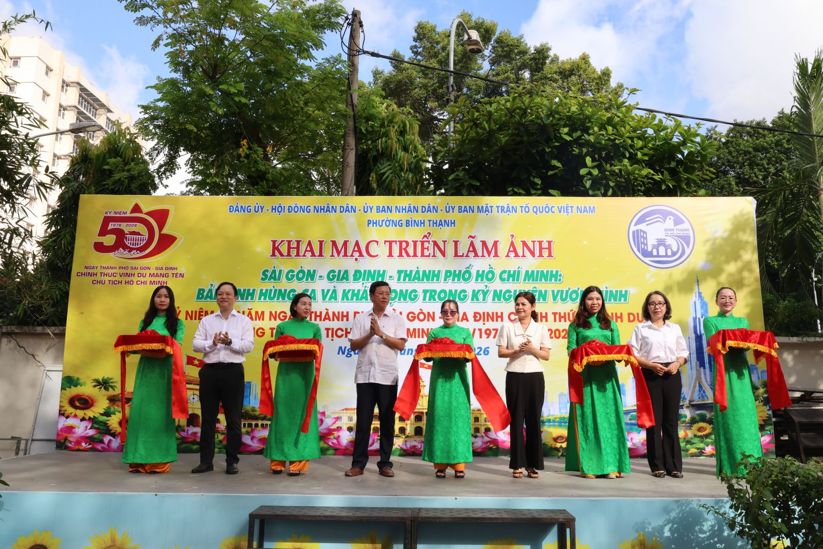 TRIỂN LÃM ẢNH SÀI GÒN – GIA ĐỊNH – THÀNH PHỐ HỒ CHÍ MINH – BẢN ANH HÙNG CA VÀ KHÁT VỌNG TRONG KỶ NGUYÊN VƯƠN MÌNH