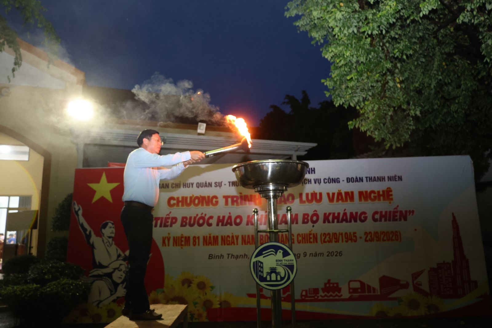 TIẾP BƯỚC HÀO KHÍ NAM BỘ KHÁNG CHIẾN, LAN TỎA TRUYỀN THỐNG YÊU NƯỚC TRONG THẾ HỆ HÔM NAY
