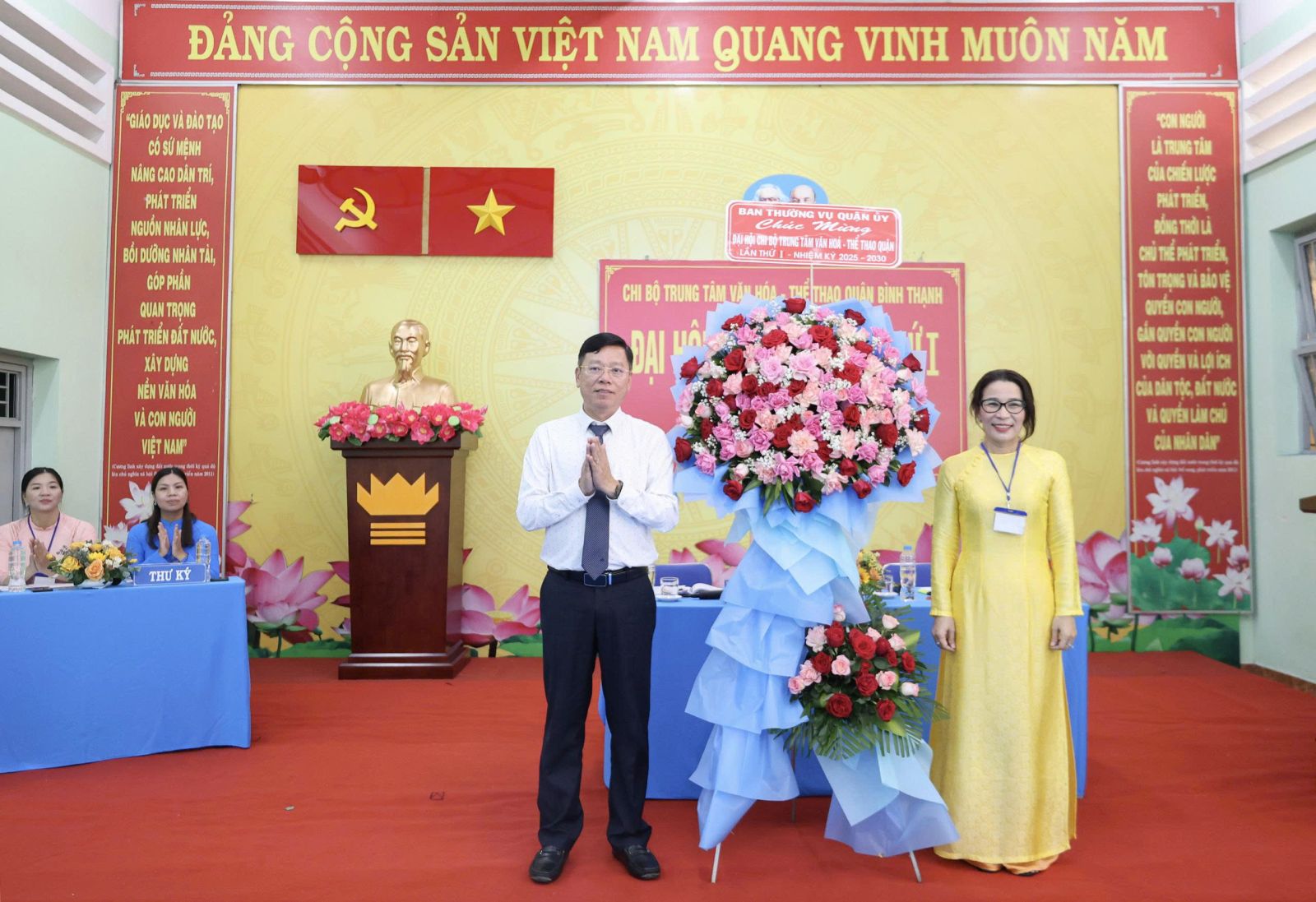 Chi bộ Trung tâm Văn hóa - Thể thao quận tổ chức thành công Đại hội chi bộ lần thứ I, nhiệm kỳ 2025 - 2030