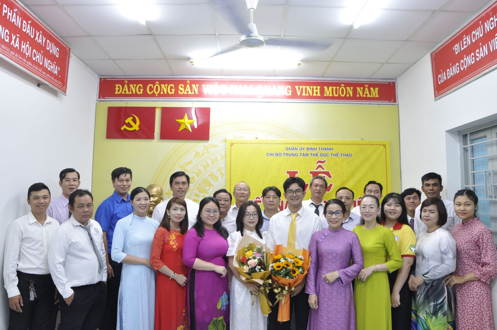 Lễ kết nạp đảng viên