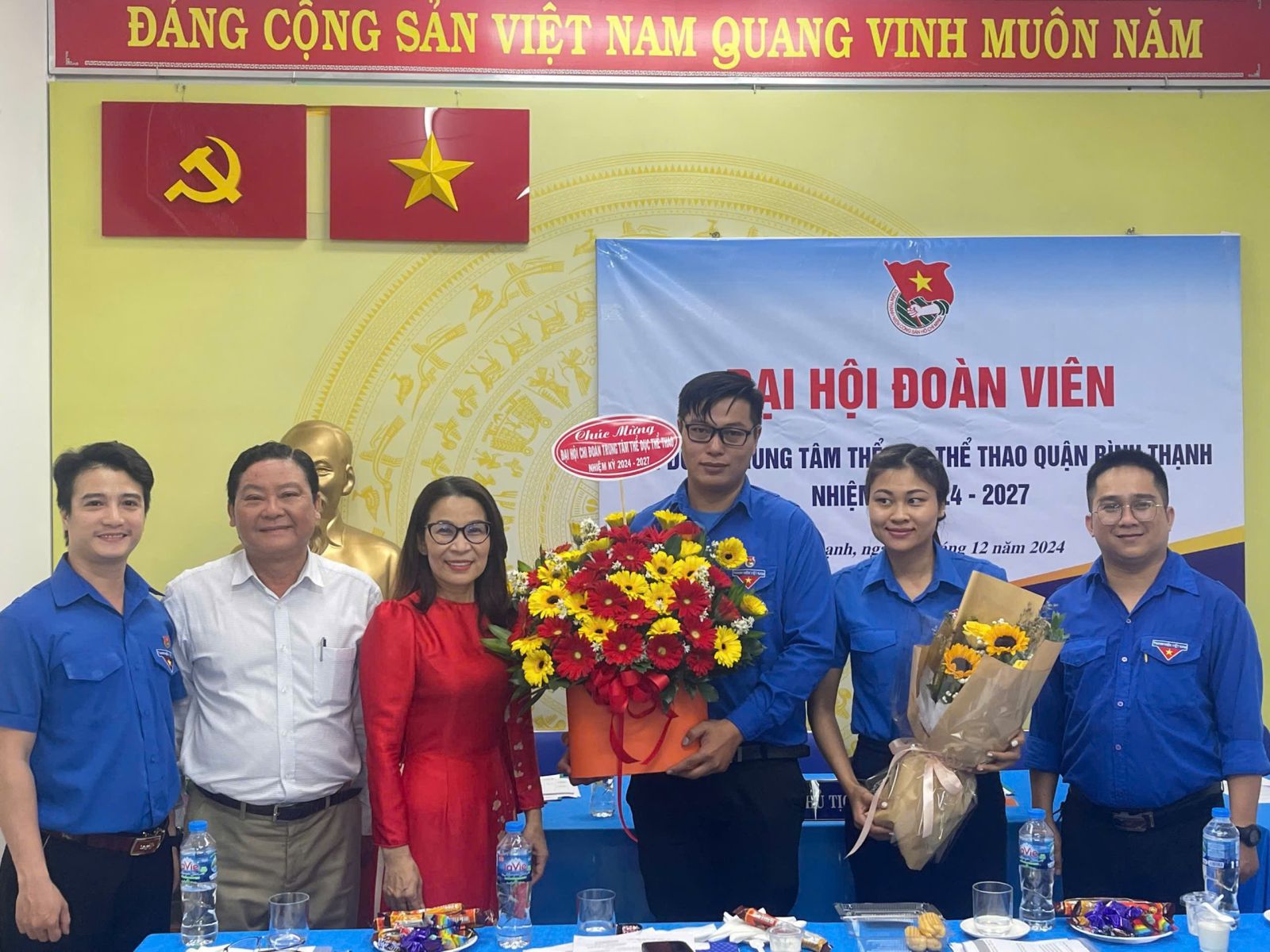 ĐẠI HỘI ĐOÀN VIÊN CHI ĐOÀN TRUNG TÂM THỂ DỤC THỂ THAO, NHIỆM KỲ 2024-2027