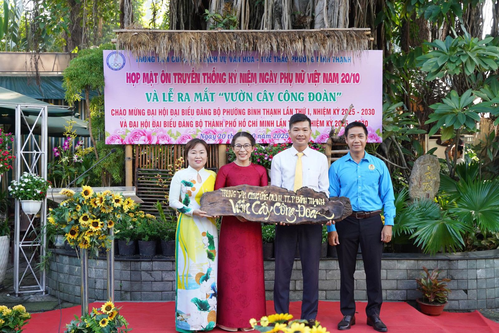 Ngày Phụ nữ Việt Nam 20/10 và Lễ ra mắt 