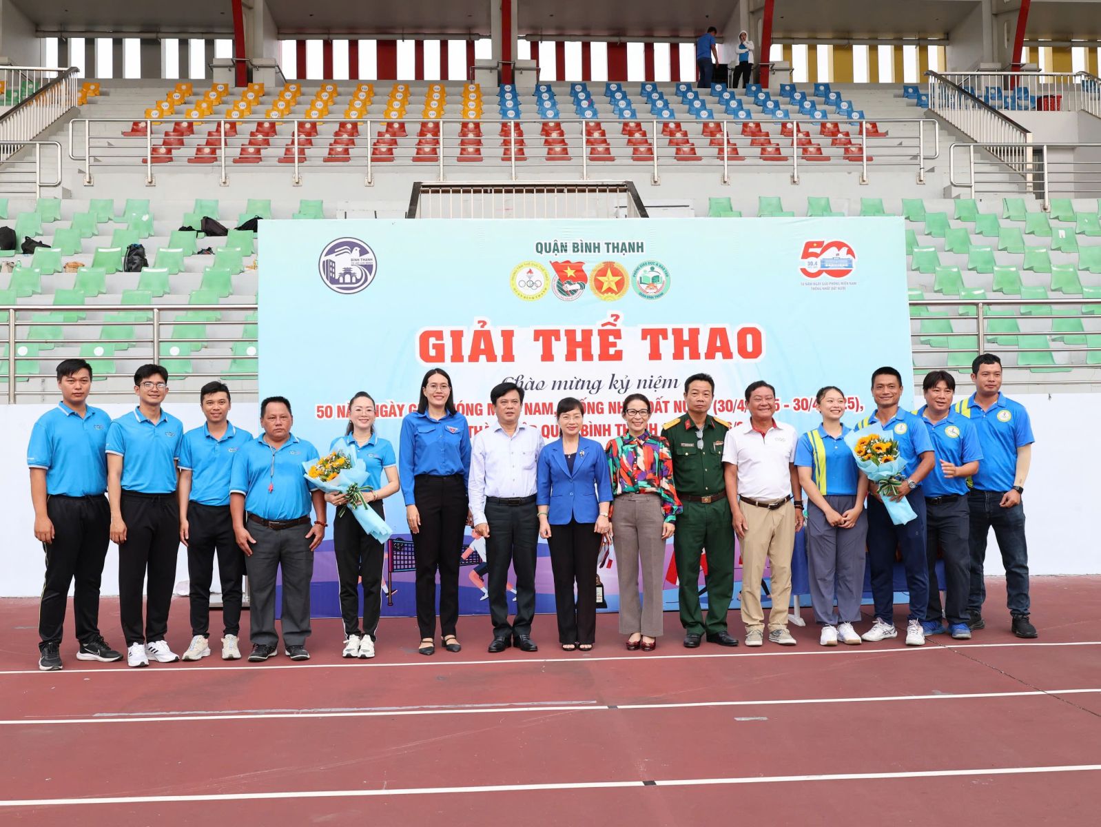 Giải thể thao chào mừng kỷ niệm 50 năm Giải phóng miền Nam, thống nhất đất nước (30/4/1975 - 30/4/2025)