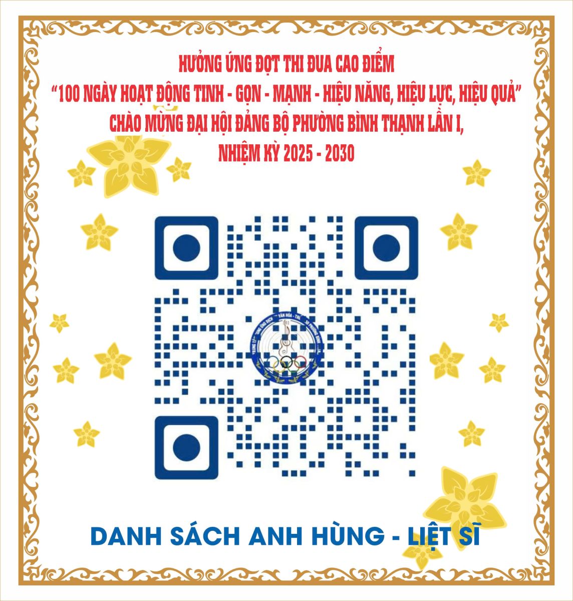 Danh sách Anh hùng liệt sĩ