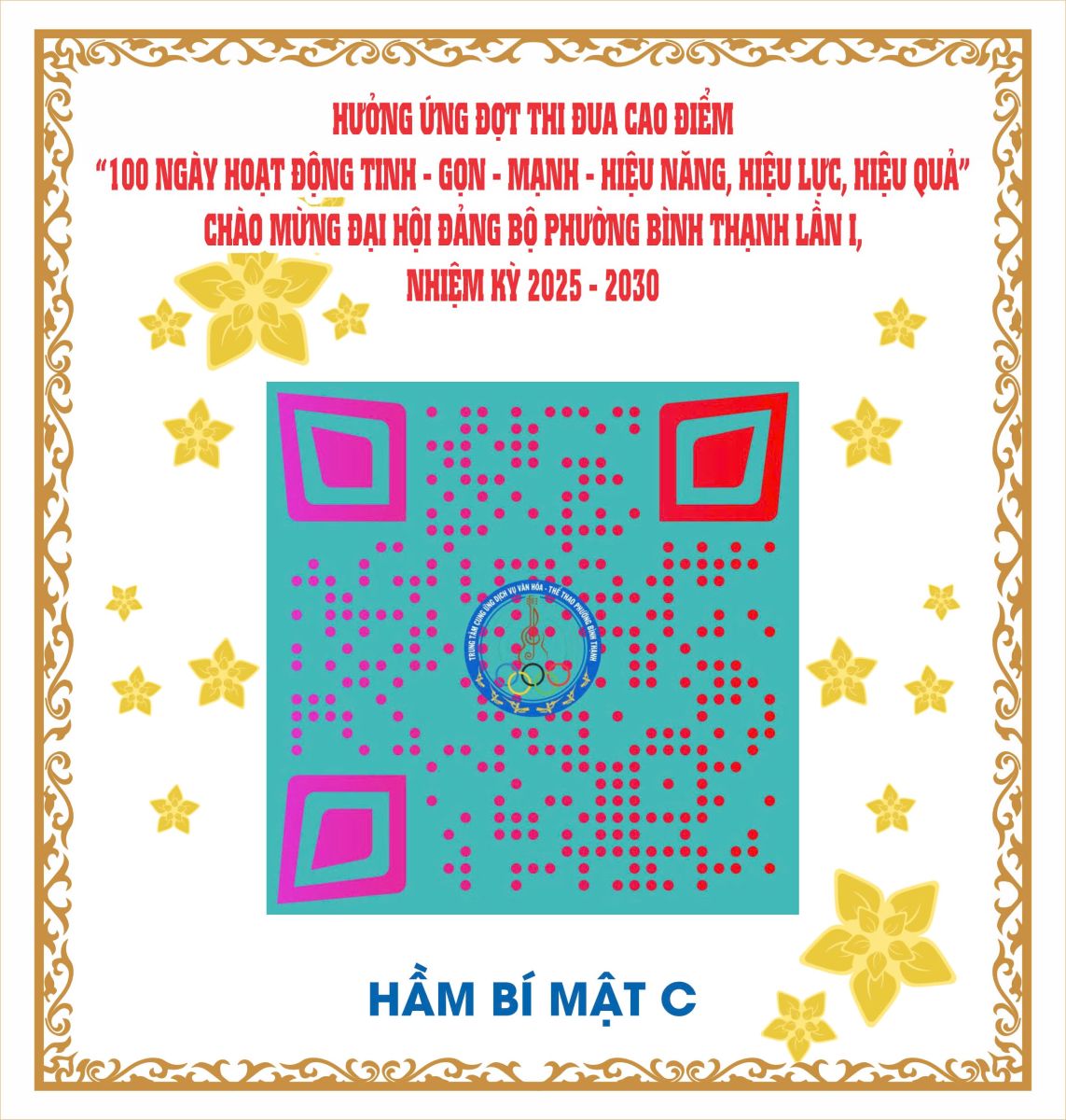 Căn hầm bí mật C