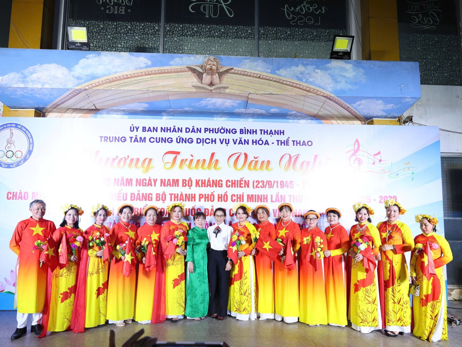 Chương trình văn nghệ kỷ niệm 80 năm Ngày Nam Bộ kháng chiến